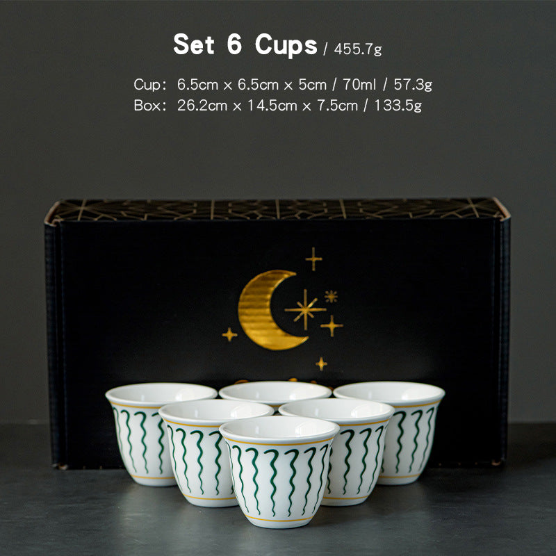 Arabian Style Ceramic Coffee Cup