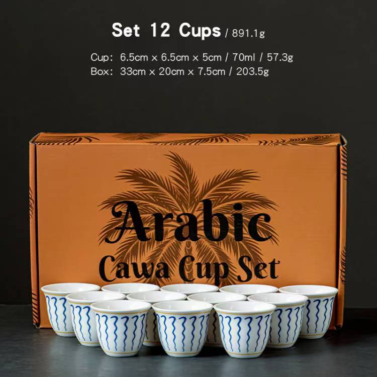 Arabian Style Ceramic Coffee Cup