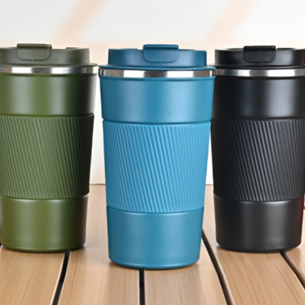 Insulated Stainless Steel Travel Coffee Cup with Silicone Sleeve